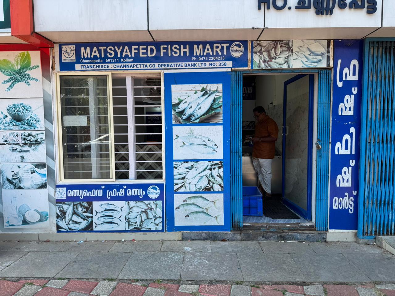 Fresh Fish Mart